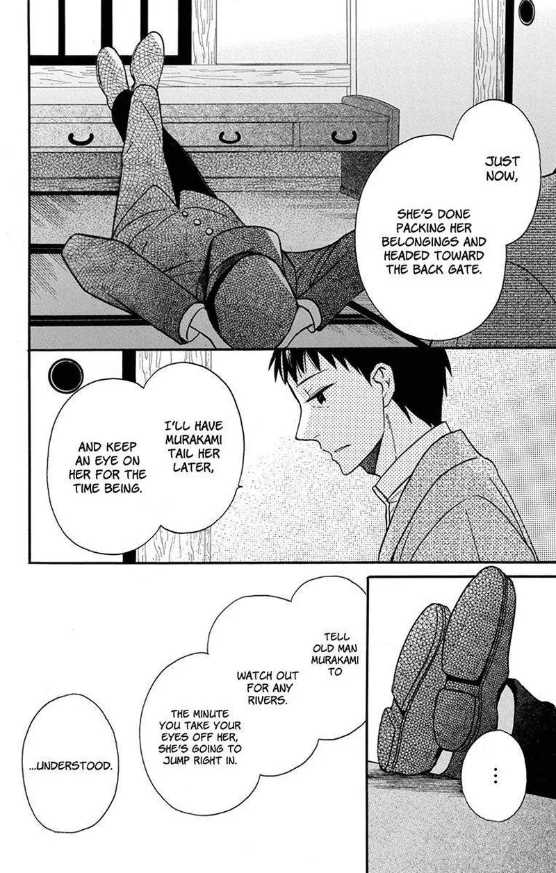 Tendou-ke Monogatari Chapter 16 page 37