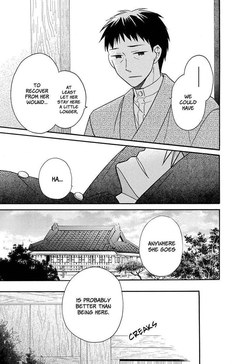Tendou-ke Monogatari Chapter 16 page 38