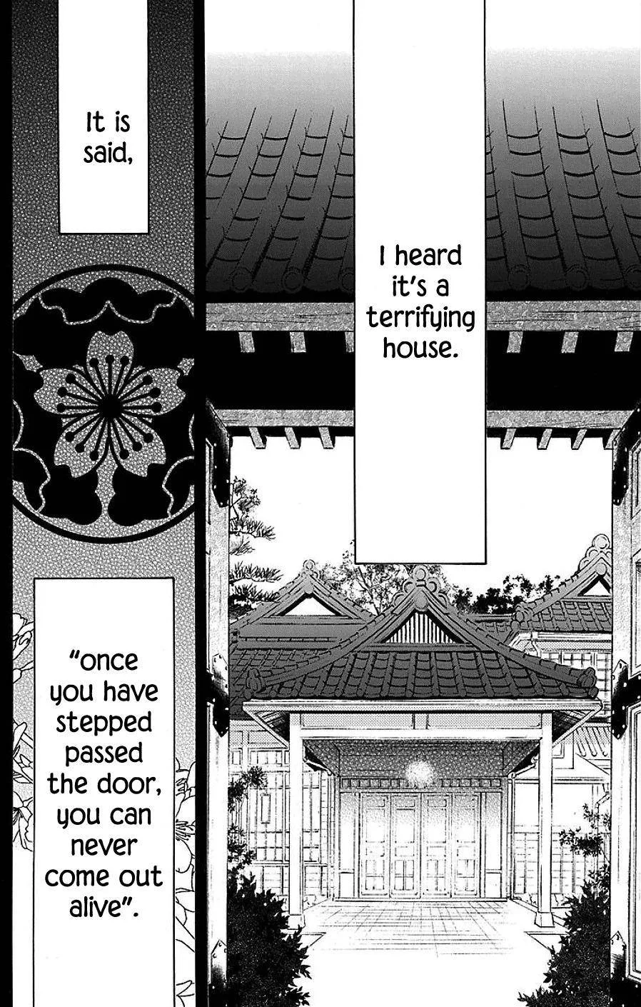 Tendou-ke Monogatari Chapter 17 page 5