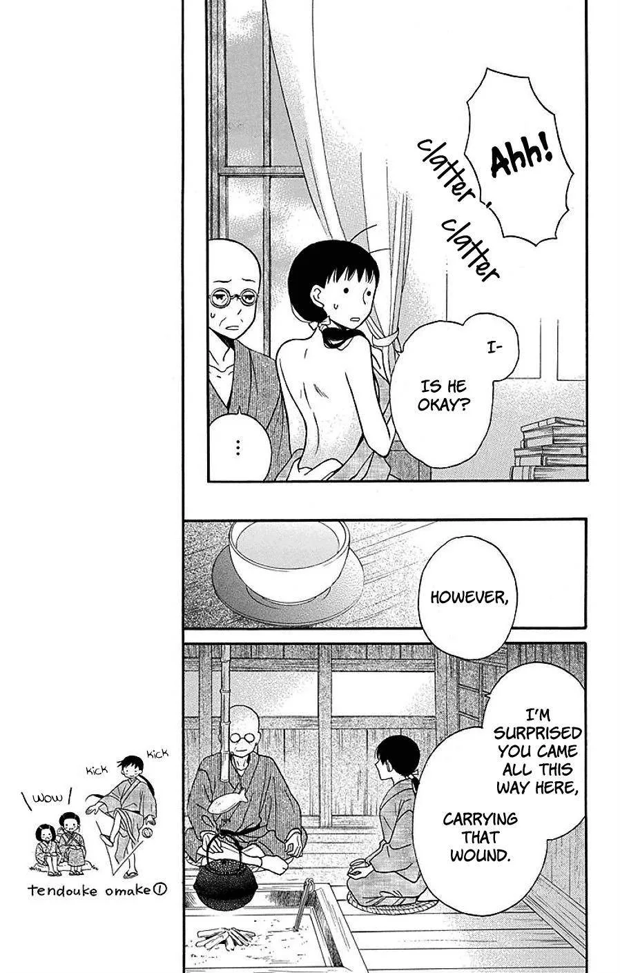 Tendou-ke Monogatari Chapter 17 page 28