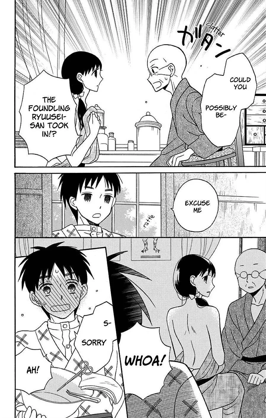Tendou-ke Monogatari Chapter 17 page 27