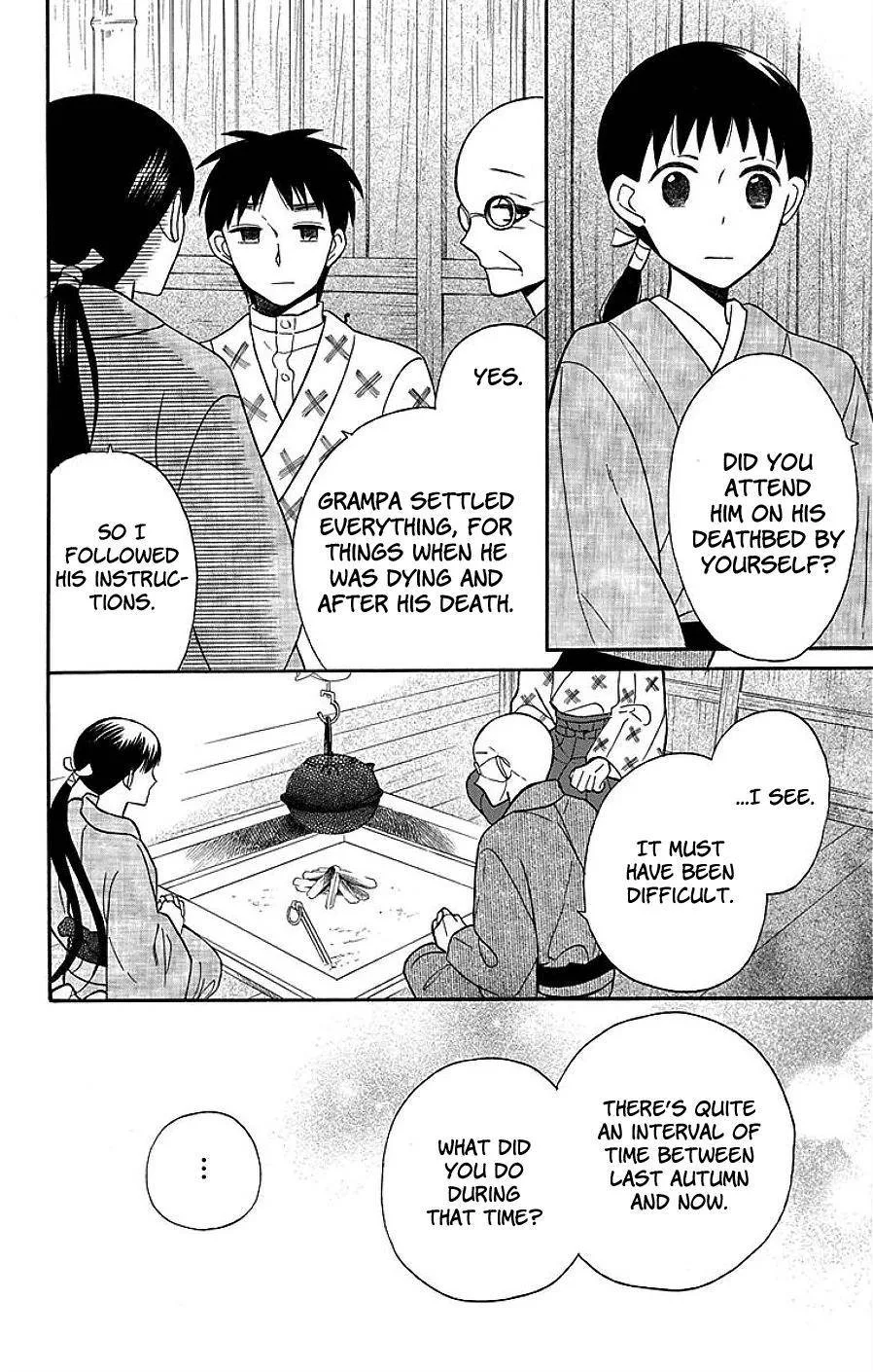 Tendou-ke Monogatari Chapter 17 page 31