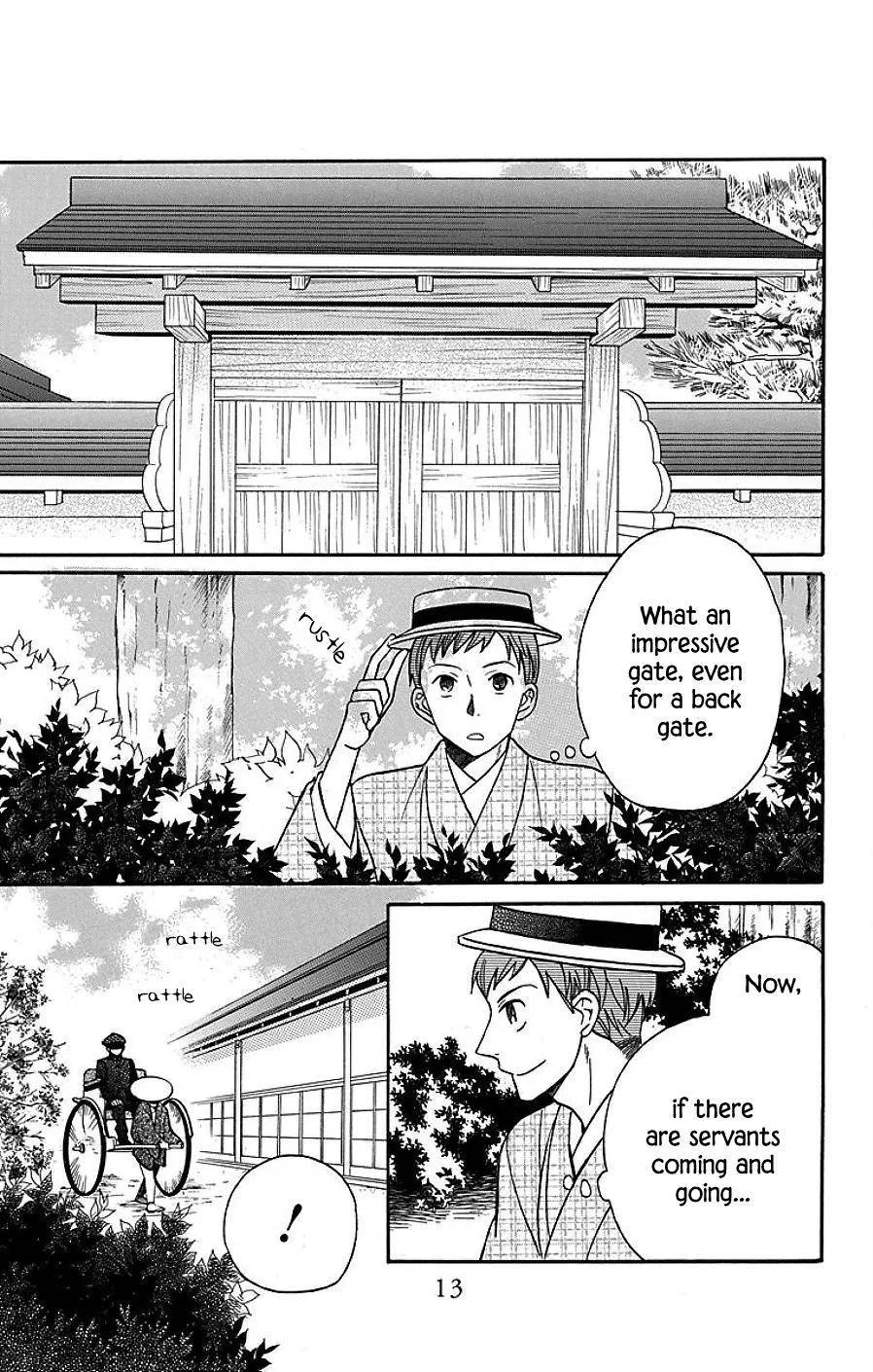 Tendou-ke Monogatari Chapter 17 page 11