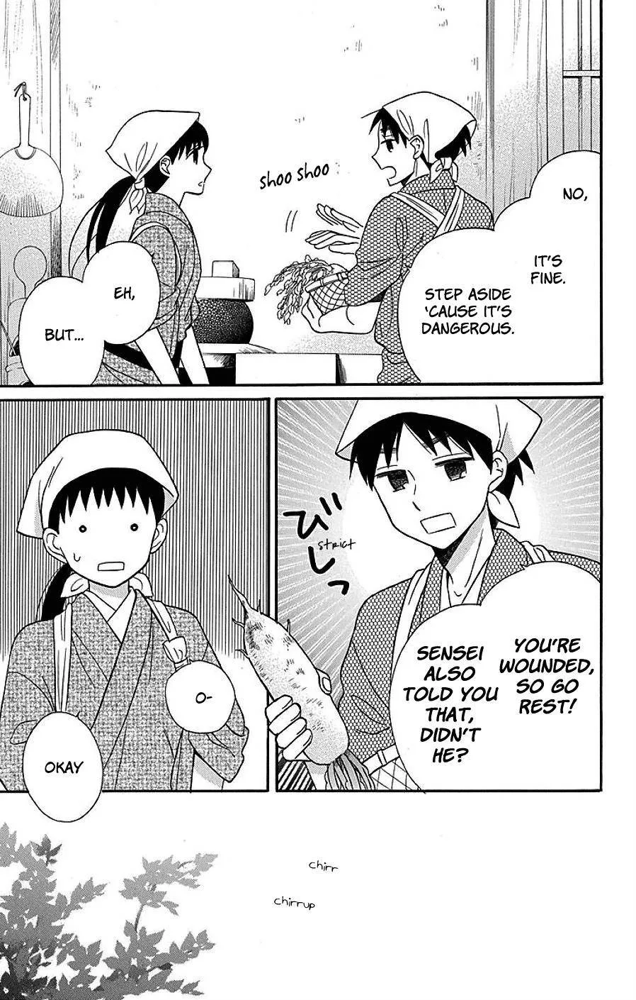 Tendou-ke Monogatari Chapter 17 page 40
