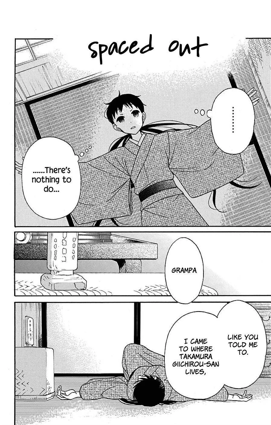 Tendou-ke Monogatari Chapter 17 page 41