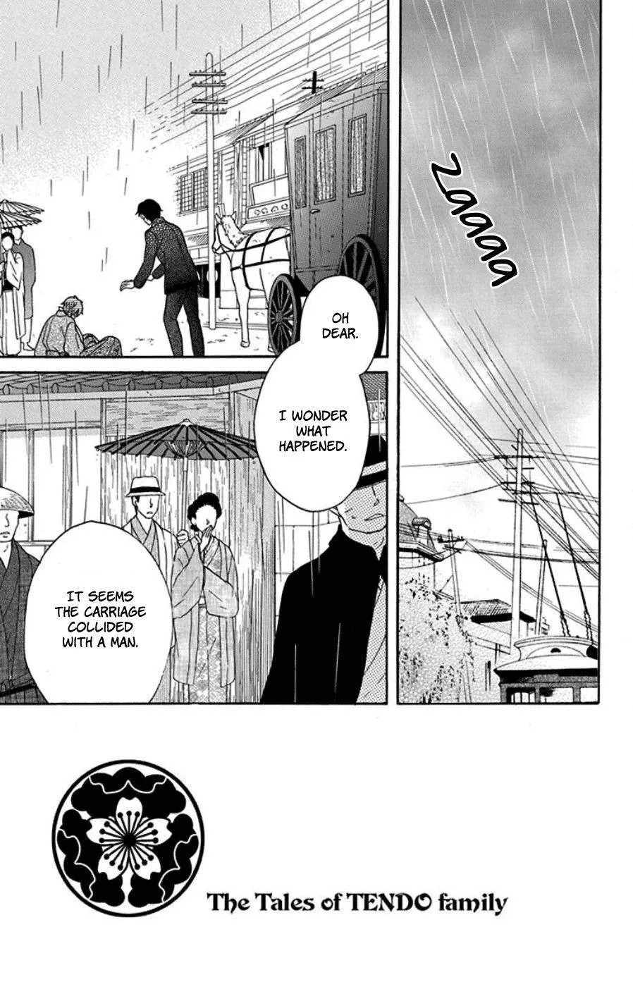 Tendou-ke Monogatari Chapter 18 page 2