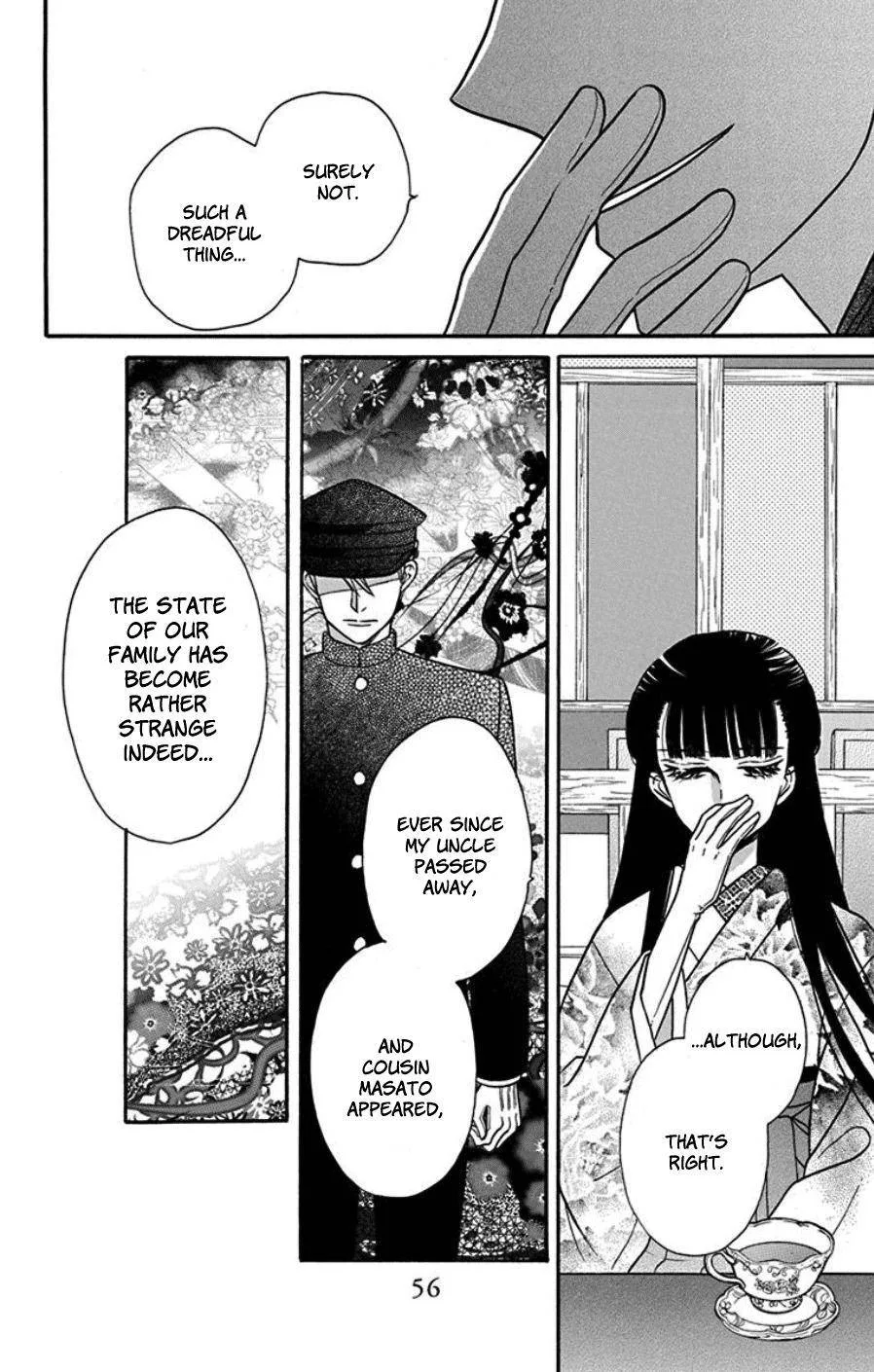 Tendou-ke Monogatari Chapter 18 page 9