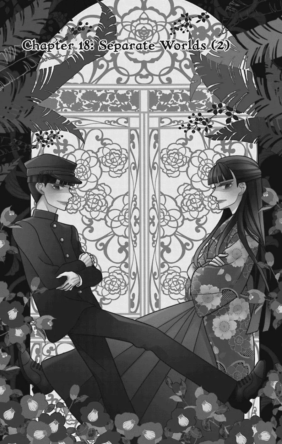 Tendou-ke Monogatari Chapter 18 page 1