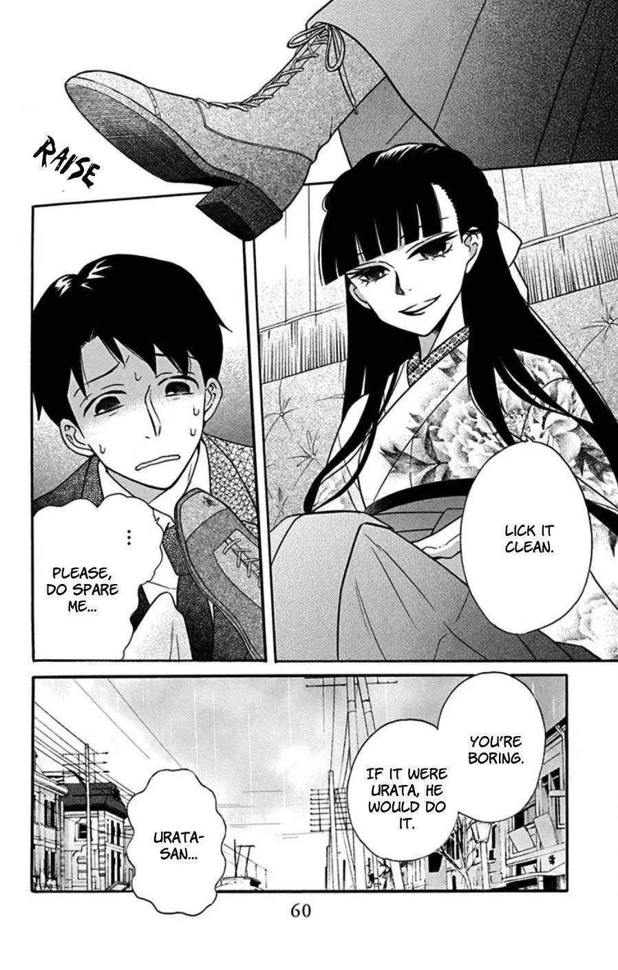 Tendou-ke Monogatari Chapter 18 page 13