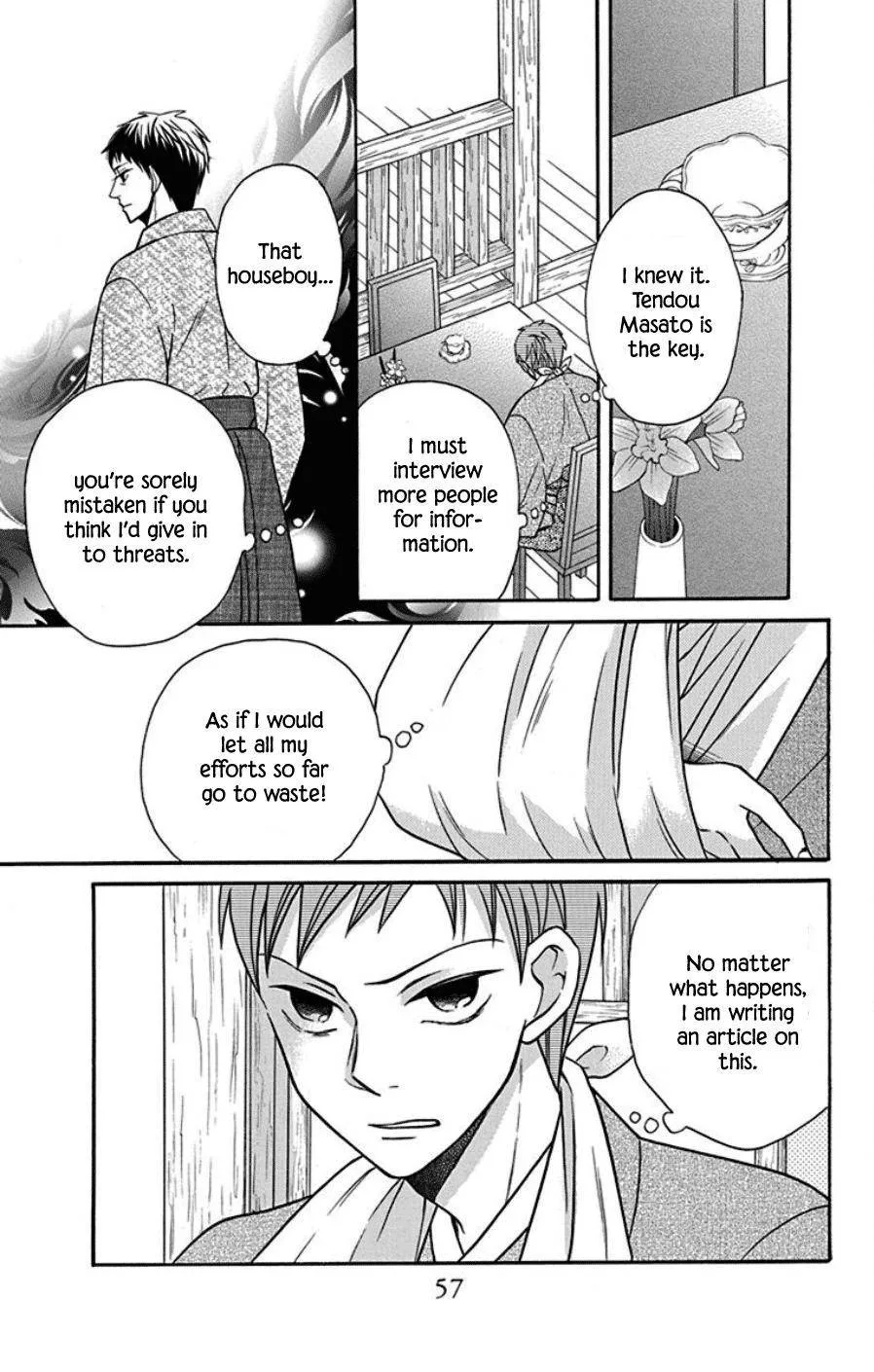 Tendou-ke Monogatari Chapter 18 page 10