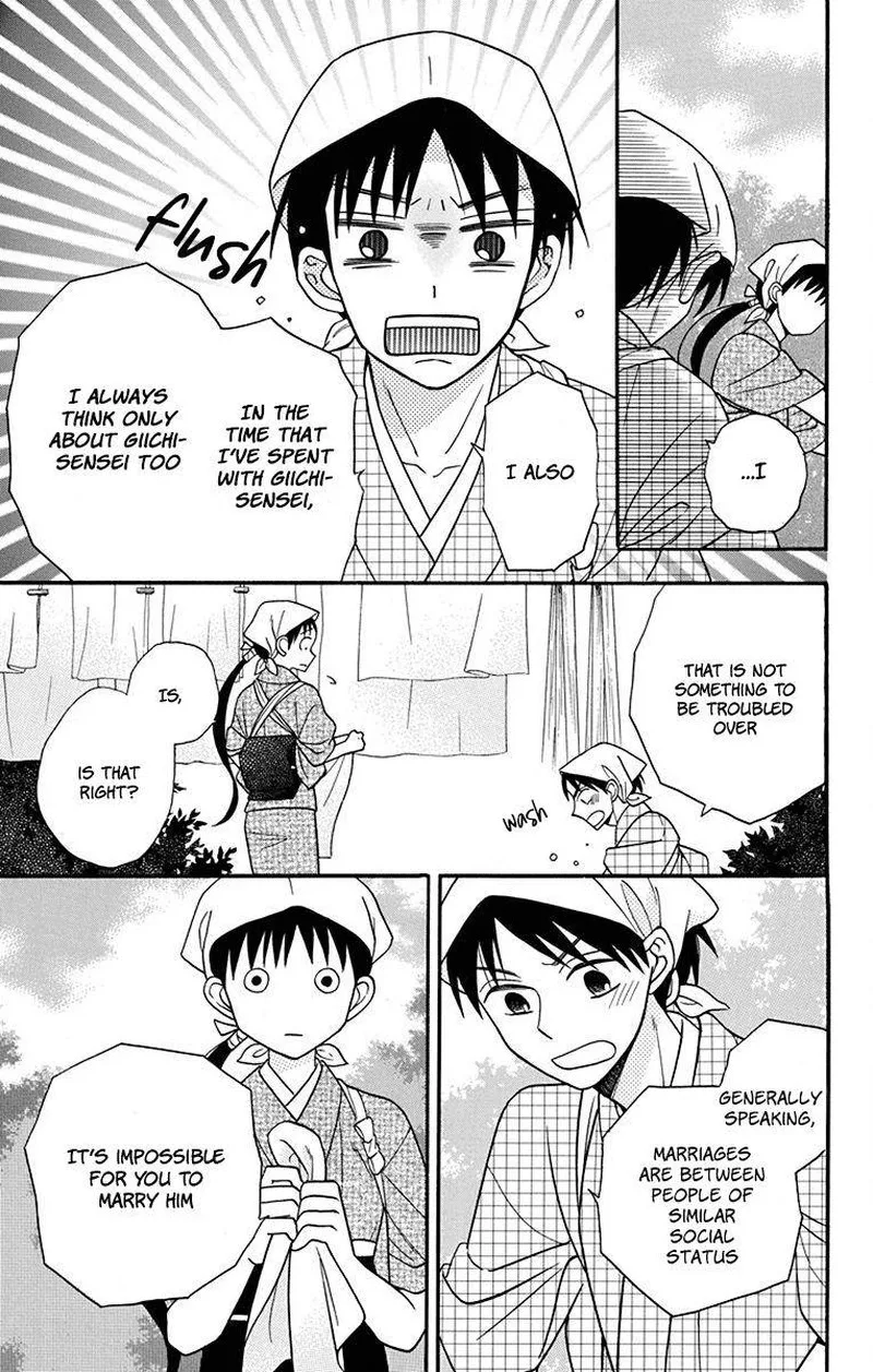 Tendou-ke Monogatari Chapter 19 page 11