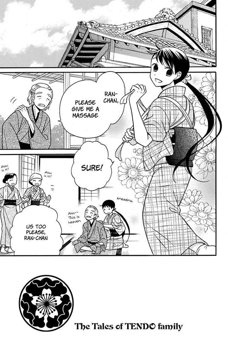 Tendou-ke Monogatari Chapter 19 page 3