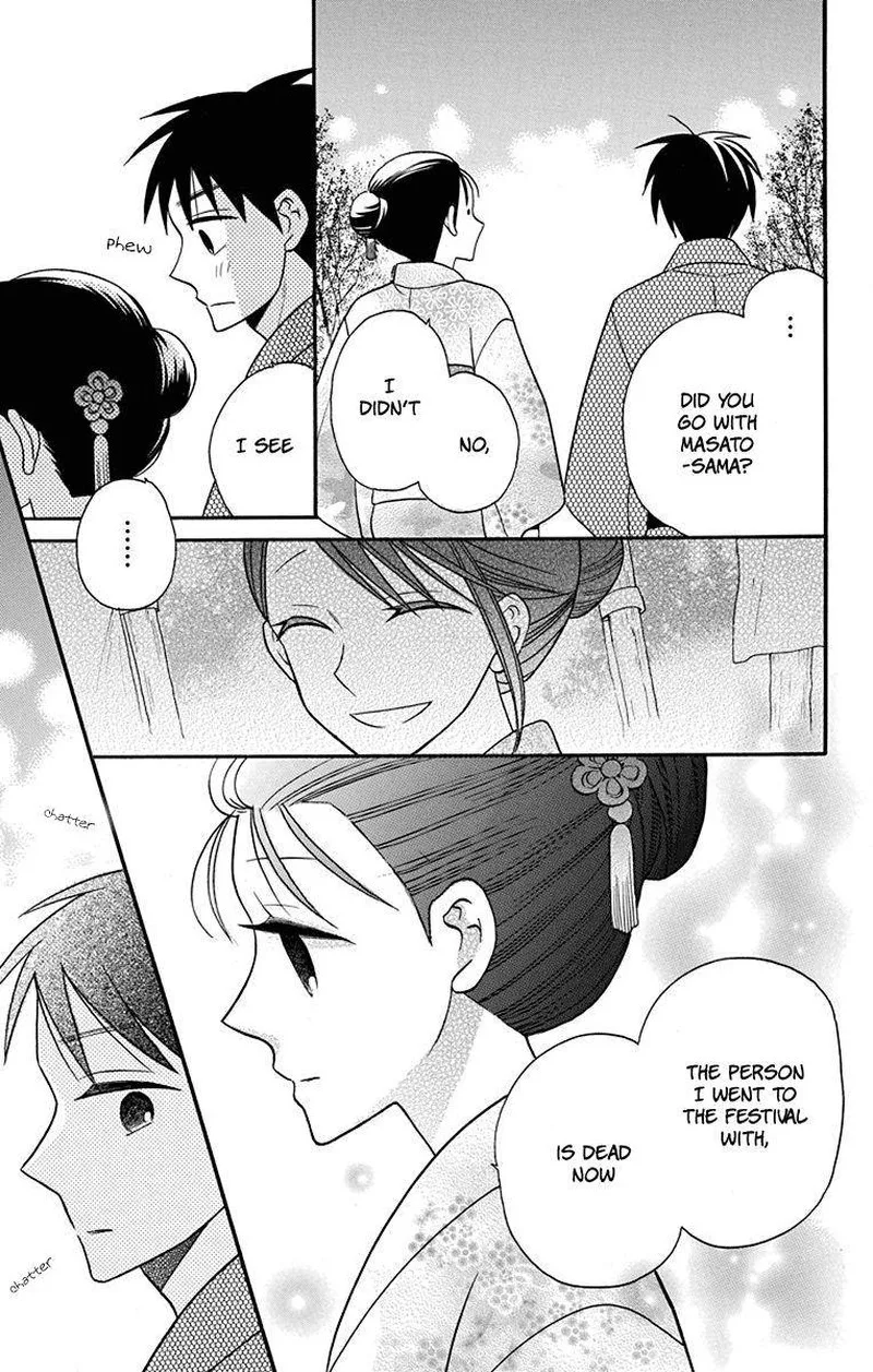 Tendou-ke Monogatari Chapter 20 page 31