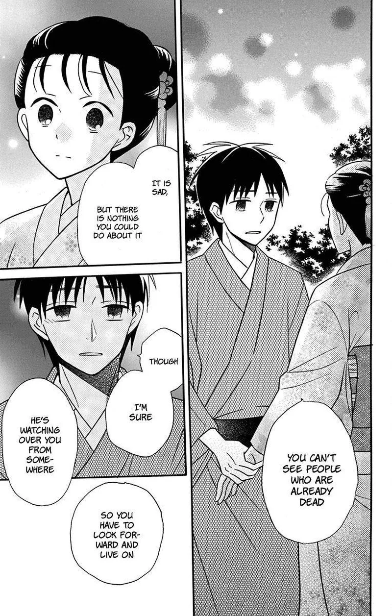 Tendou-ke Monogatari Chapter 20 page 35