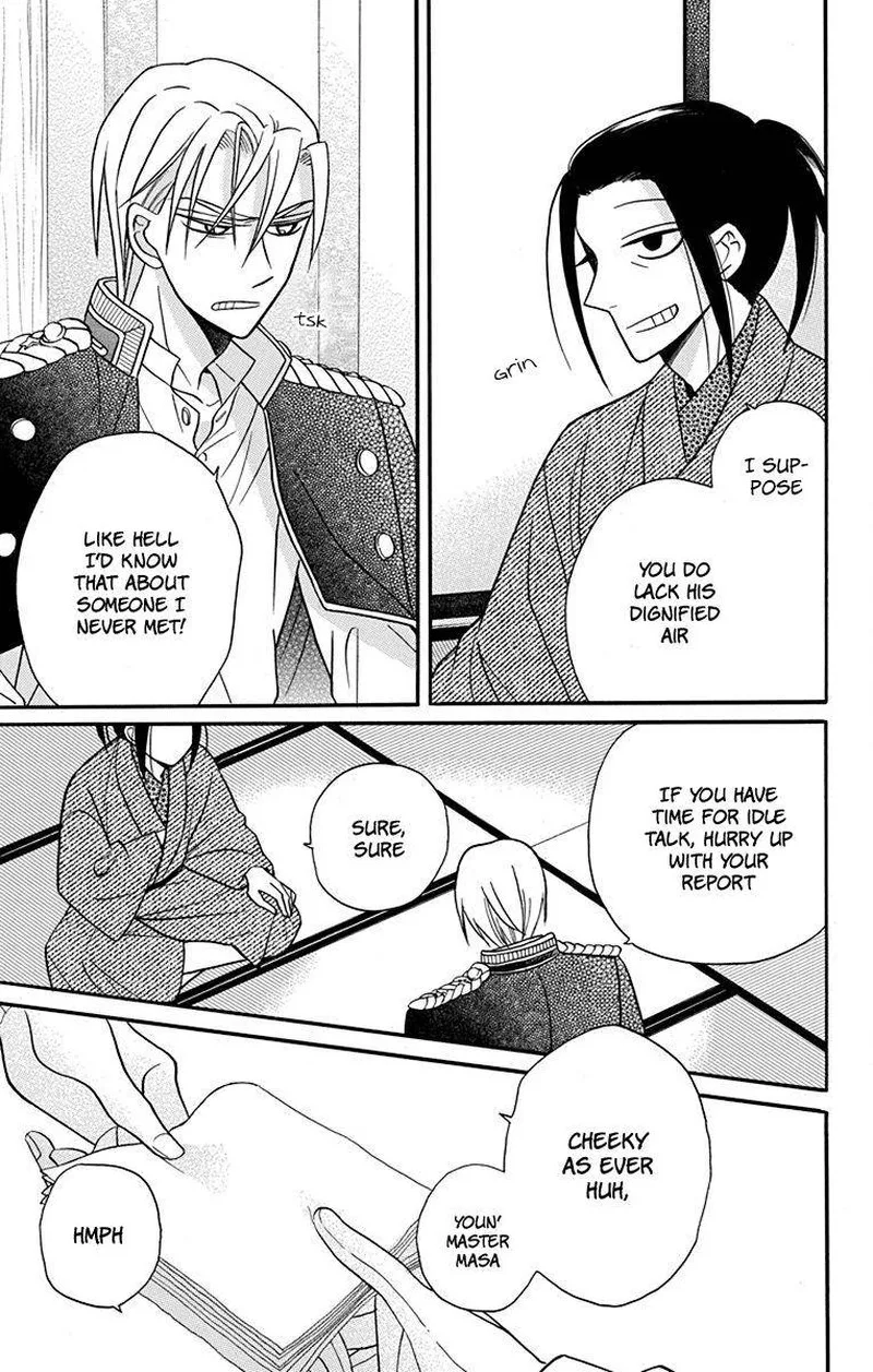 Tendou-ke Monogatari Chapter 20 page 9