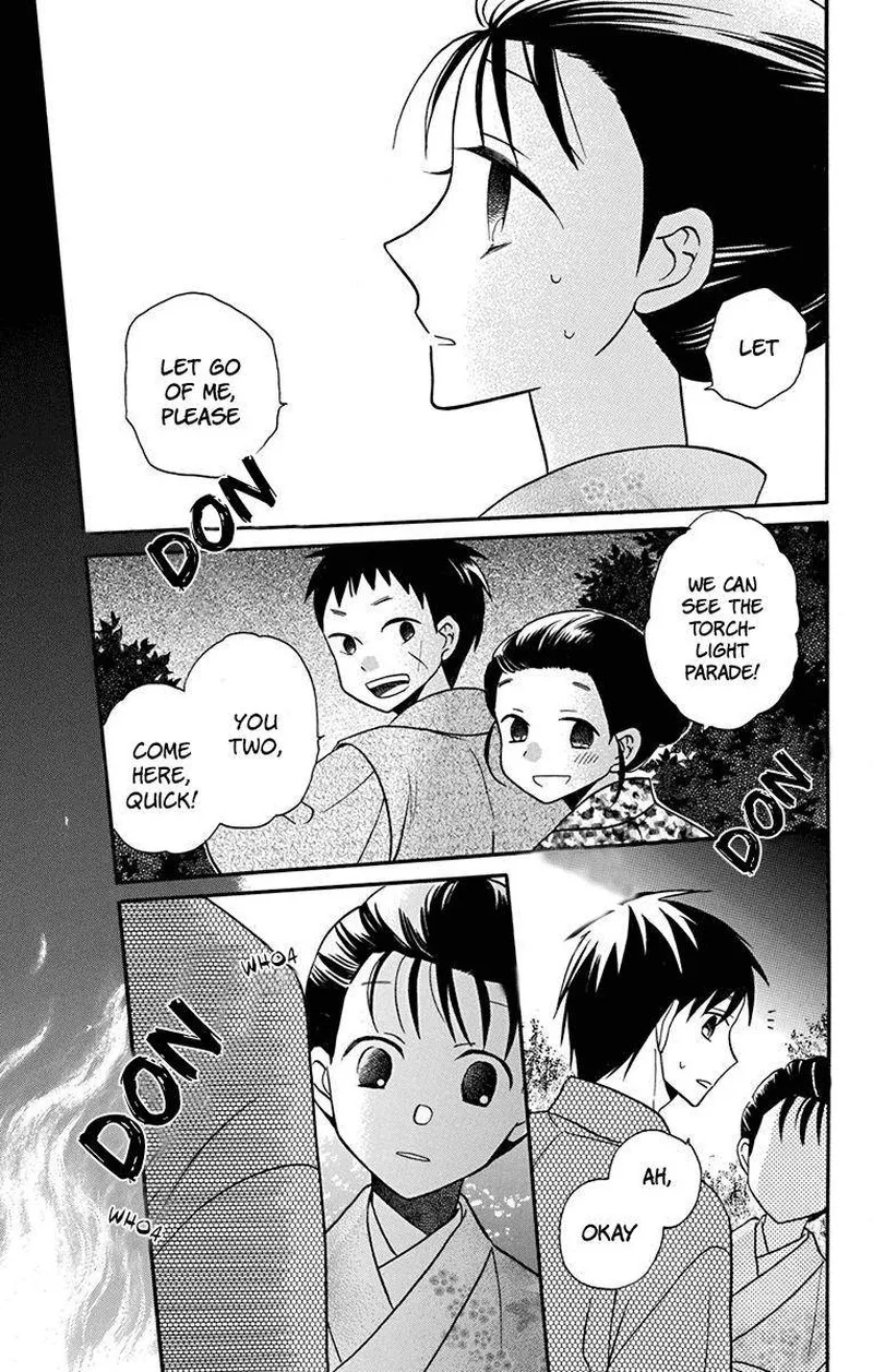 Tendou-ke Monogatari Chapter 20 page 37