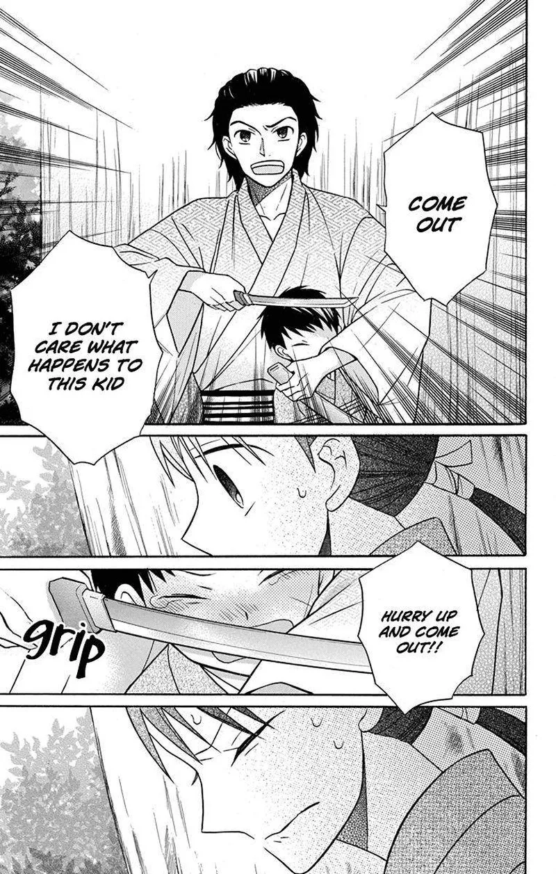 Tendou-ke Monogatari Chapter 21 page 35