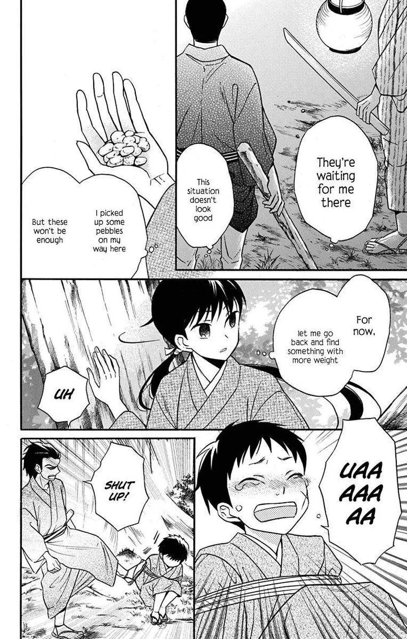 Tendou-ke Monogatari Chapter 21 page 32