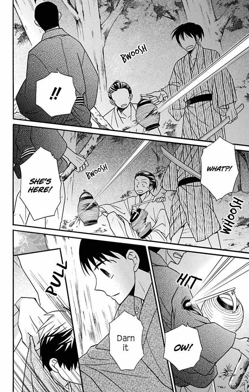 Tendou-ke Monogatari Chapter 21 page 34