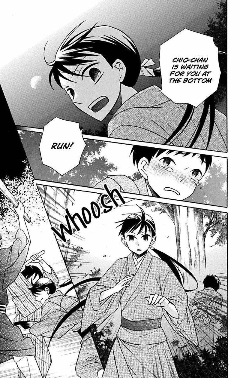 Tendou-ke Monogatari Chapter 21 page 37
