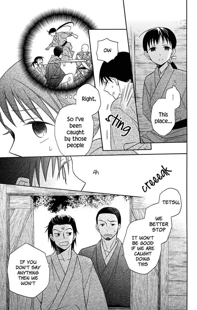 Tendou-ke Monogatari Chapter 22 page 9