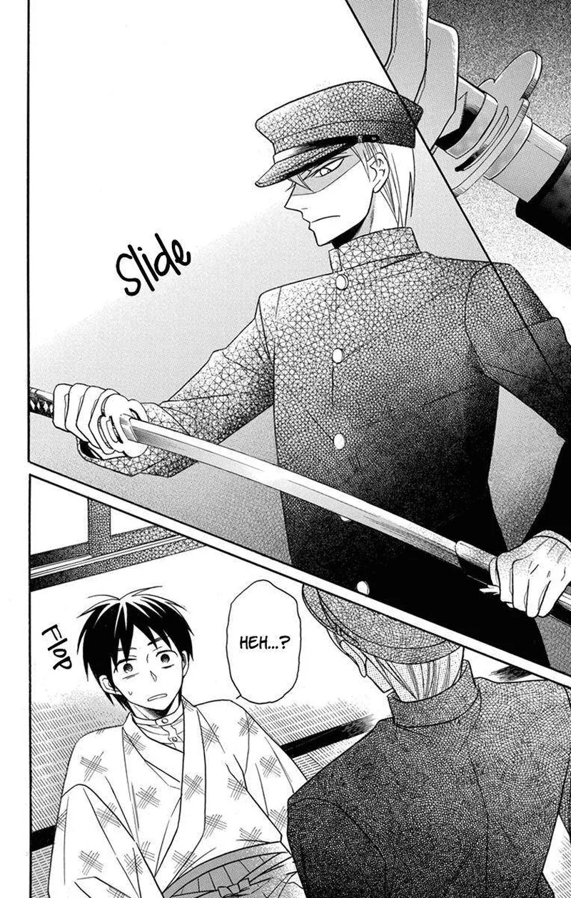 Tendou-ke Monogatari Chapter 22 page 28