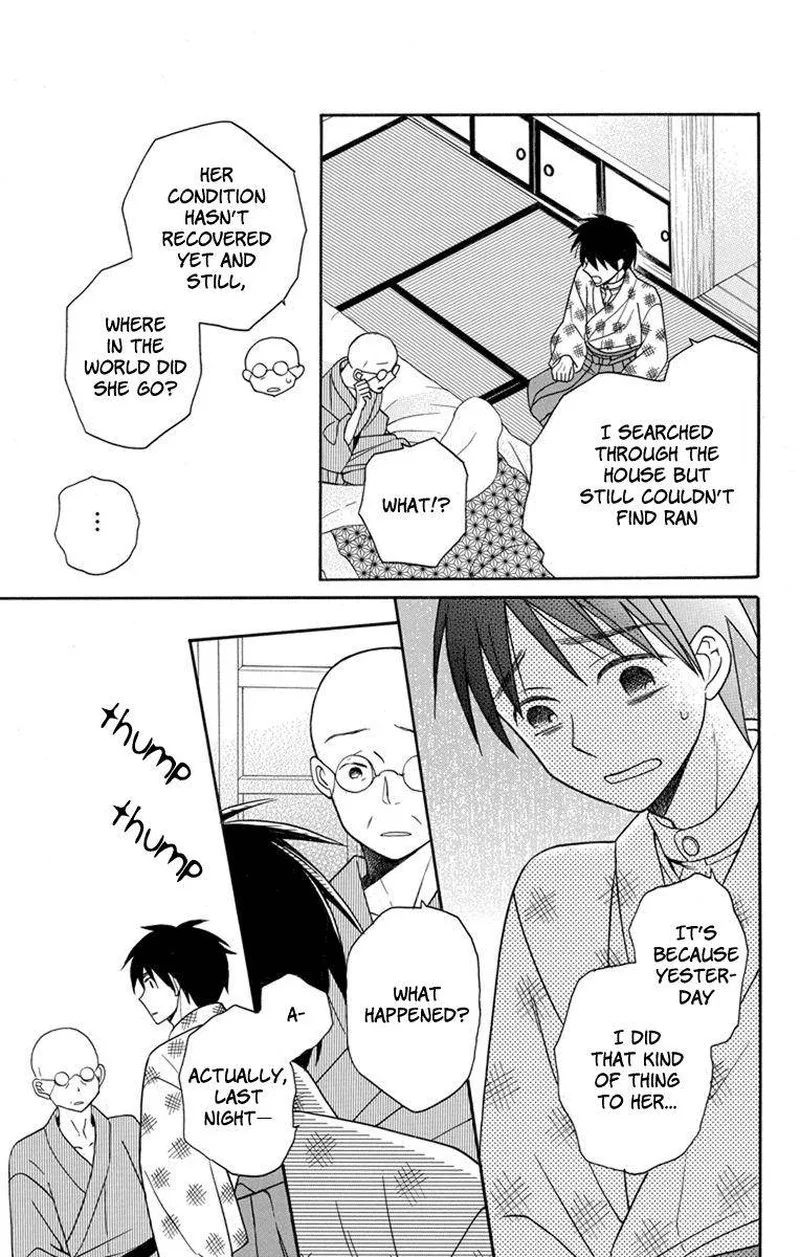 Tendou-ke Monogatari Chapter 22 page 19