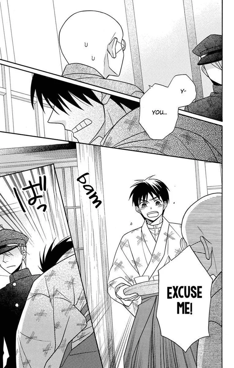 Tendou-ke Monogatari Chapter 22 page 25