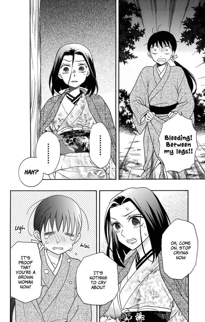 Tendou-ke Monogatari Chapter 23 page 28