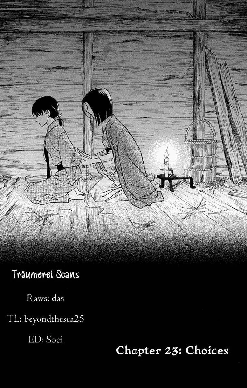 Tendou-ke Monogatari Chapter 23 page 1