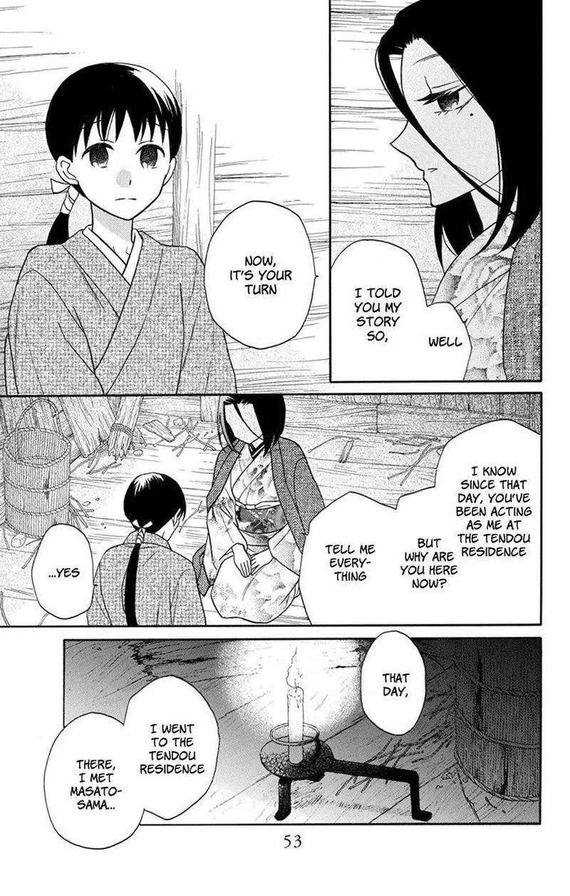 Tendou-ke Monogatari Chapter 23 page 19