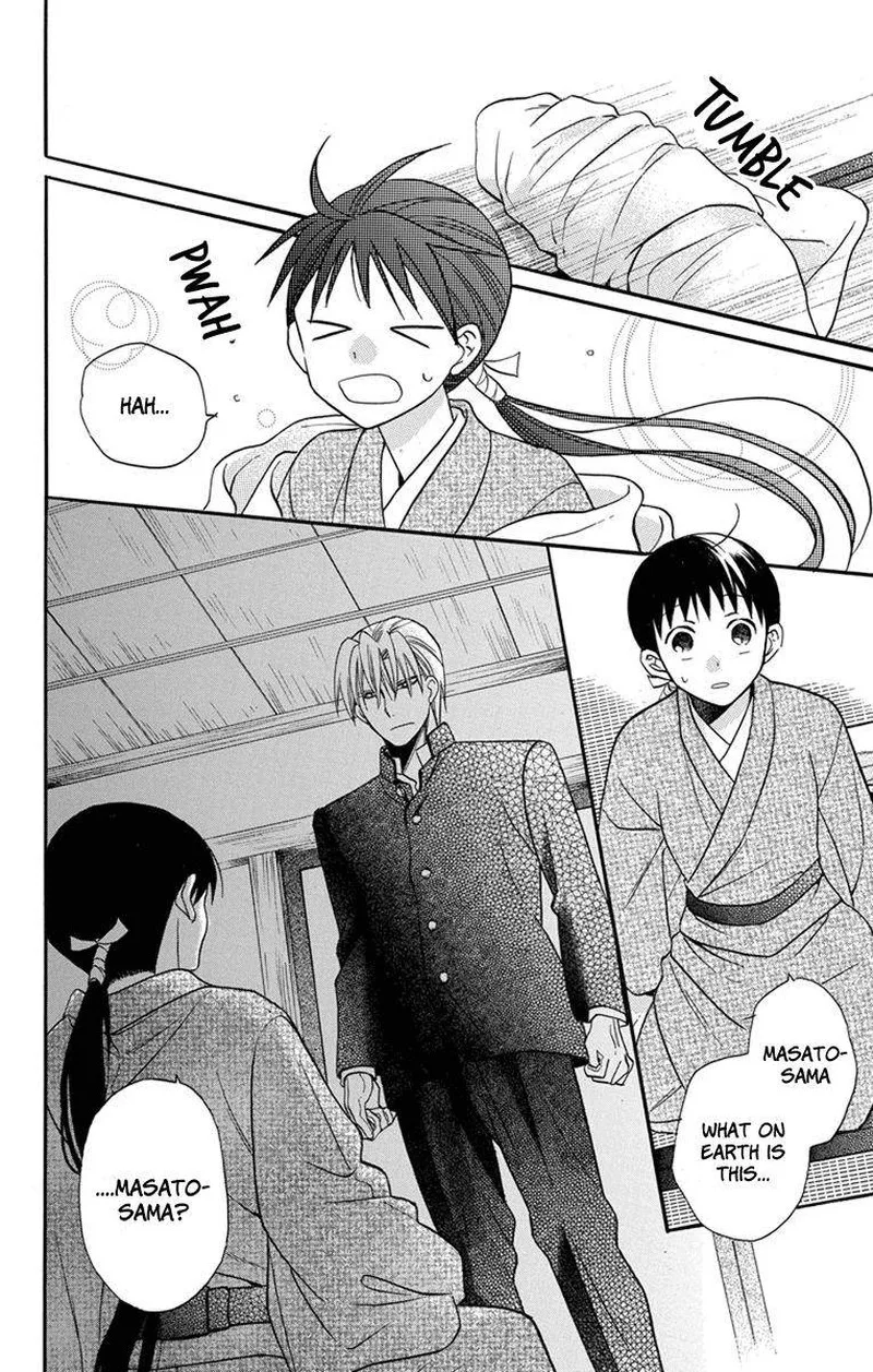 Tendou-ke Monogatari Chapter 25 page 22