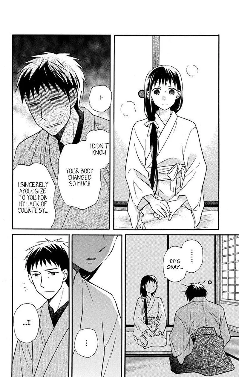 Tendou-ke Monogatari Chapter 26 page 6