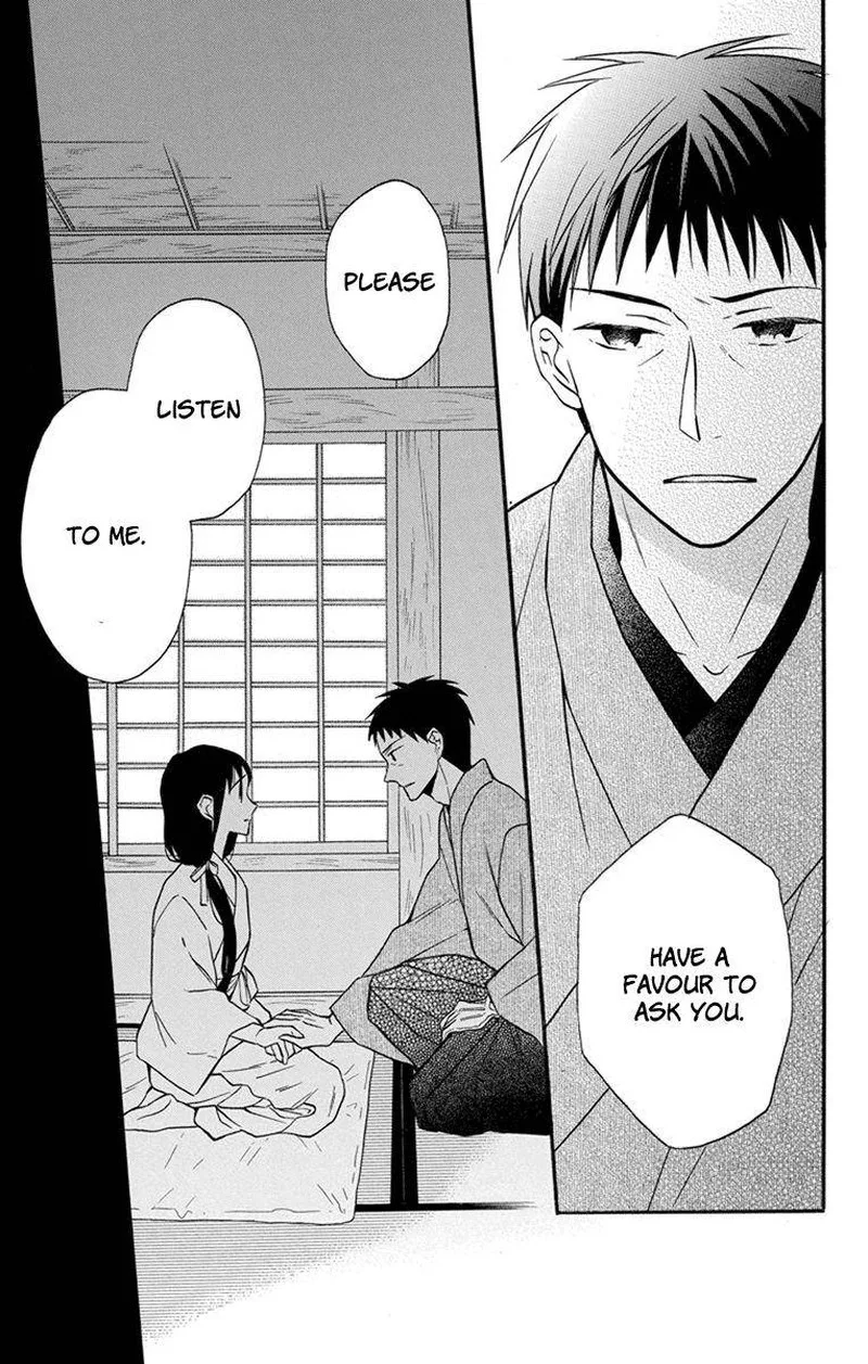 Tendou-ke Monogatari Chapter 26 page 9