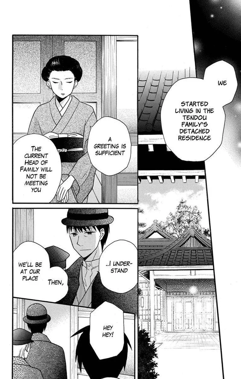 Tendou-ke Monogatari Chapter 26 page 20