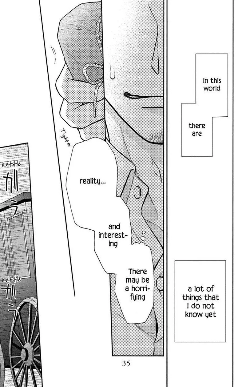 Tendou-ke Monogatari Chapter 27.5 page 31