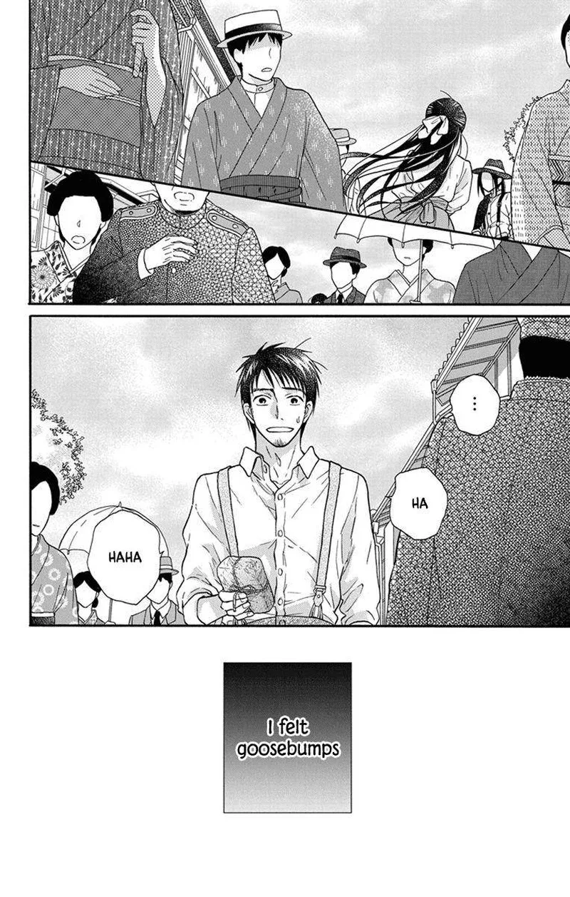 Tendou-ke Monogatari Chapter 27.5 page 30