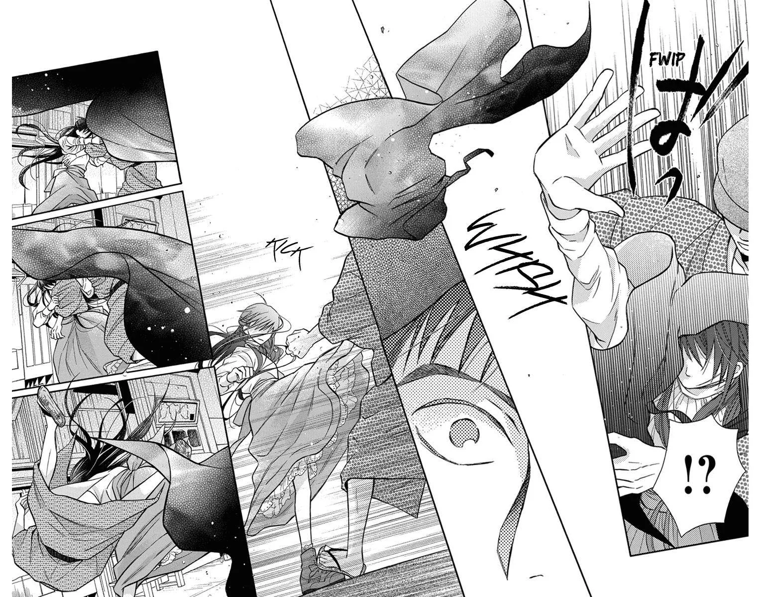 Tendou-ke Monogatari Chapter 27.5 page 26