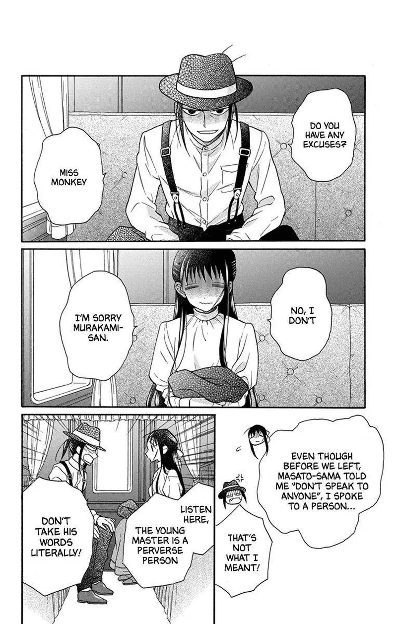 Tendou-ke Monogatari Chapter 27.5 page 32