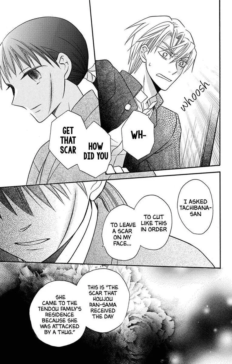 Tendou-ke Monogatari Chapter 27 page 16