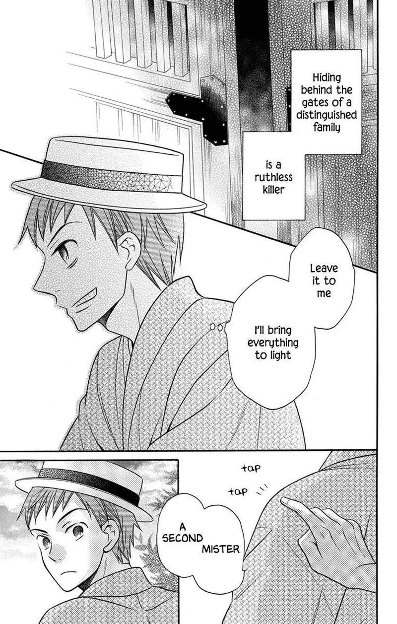 Tendou-ke Monogatari Chapter 27 page 28