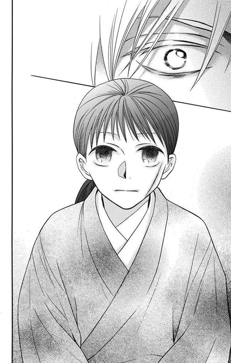 Tendou-ke Monogatari Chapter 27 page 15