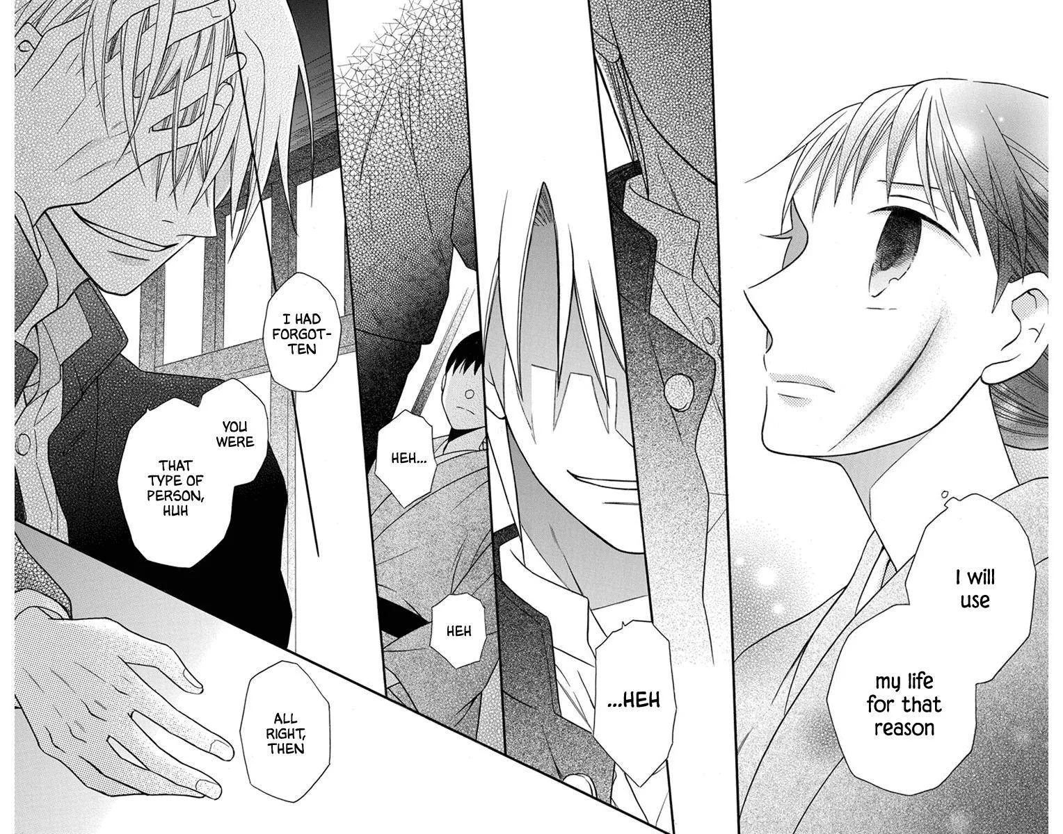 Tendou-ke Monogatari Chapter 27 page 21