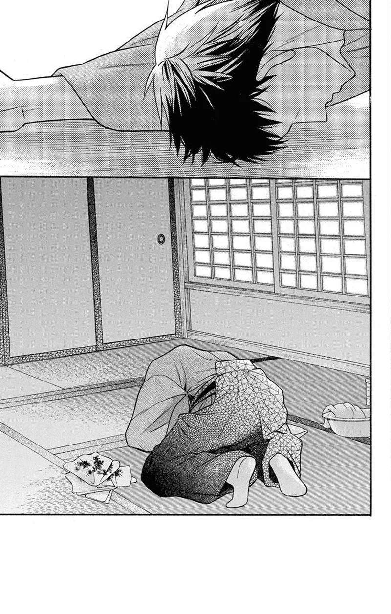 Tendou-ke Monogatari Chapter 27 page 12