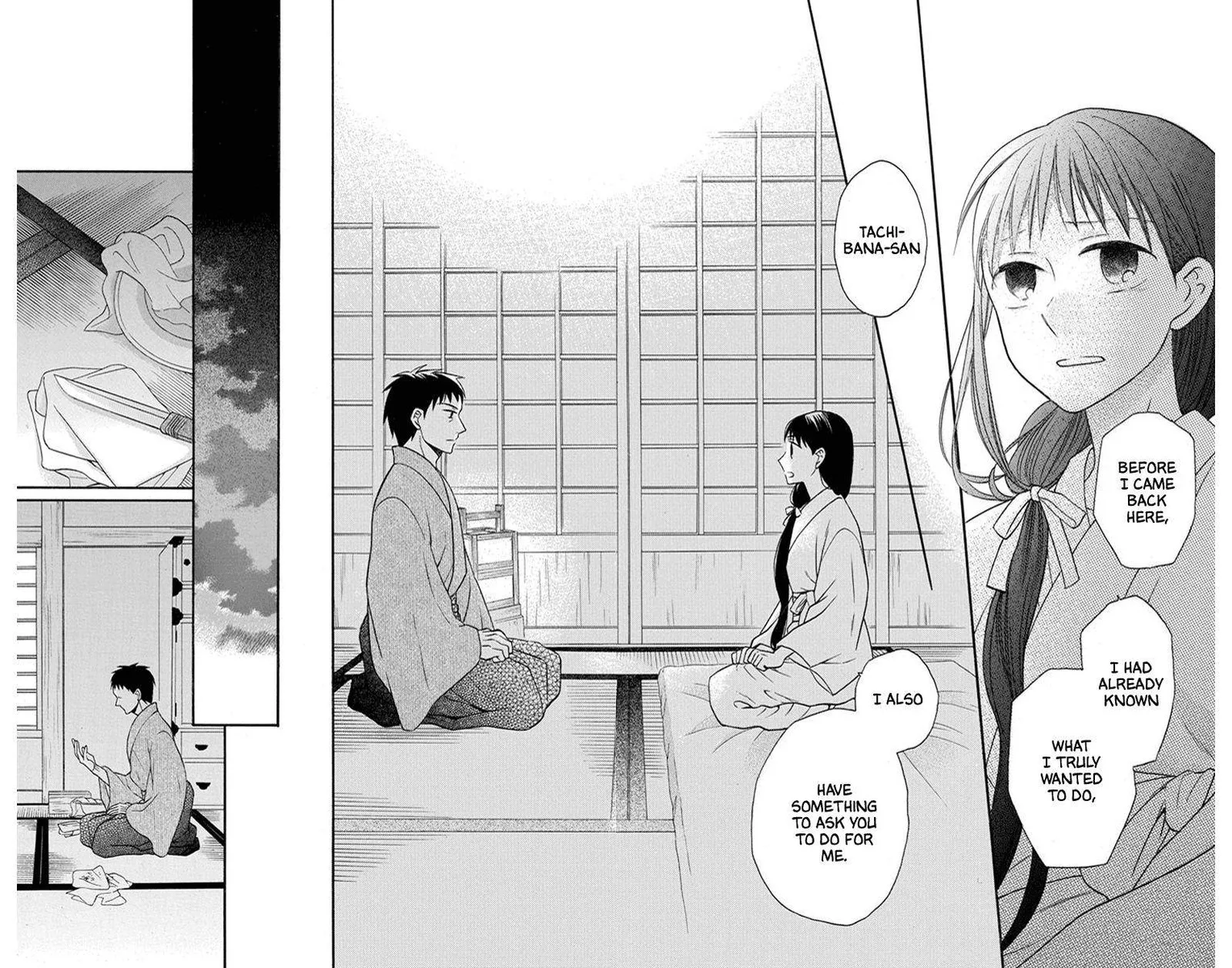 Tendou-ke Monogatari Chapter 27 page 6