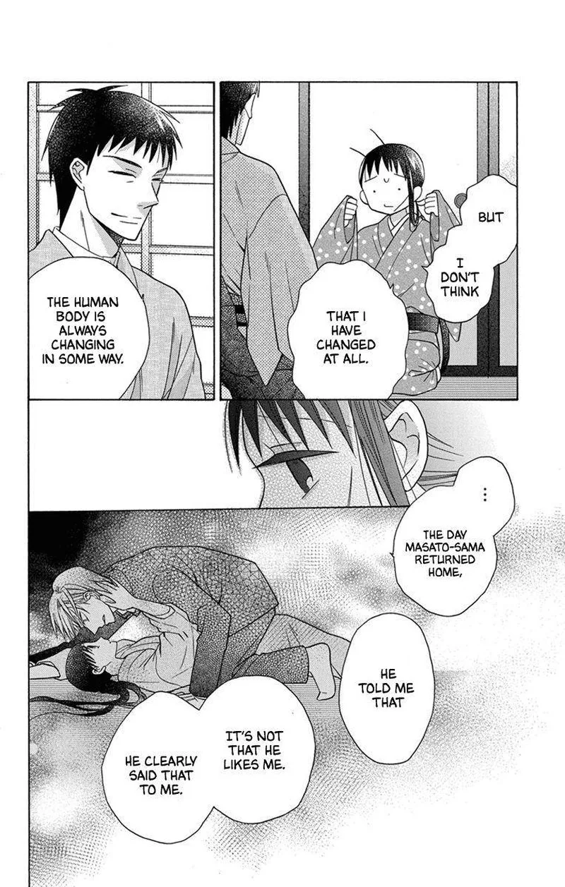 Tendou-ke Monogatari Chapter 28 page 27