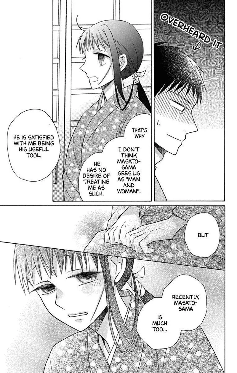 Tendou-ke Monogatari Chapter 28 page 28