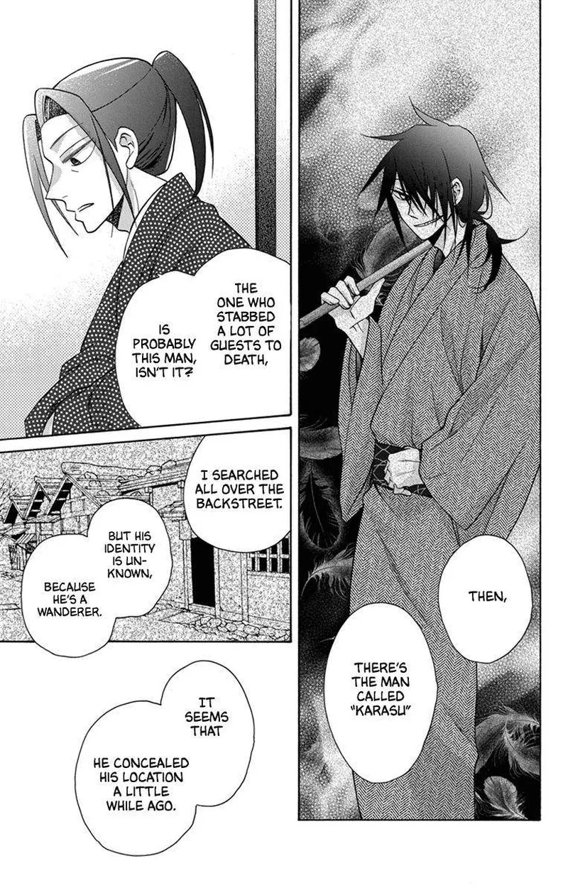 Tendou-ke Monogatari Chapter 28 page 14