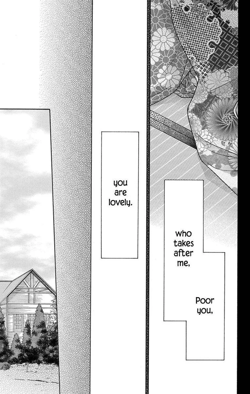 Tendou-ke Monogatari Chapter 28 page 6