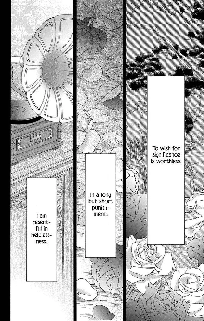 Tendou-ke Monogatari Chapter 28 page 5